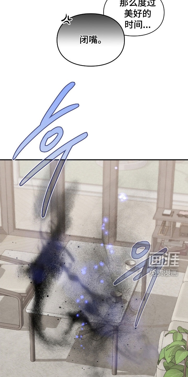 第61话48