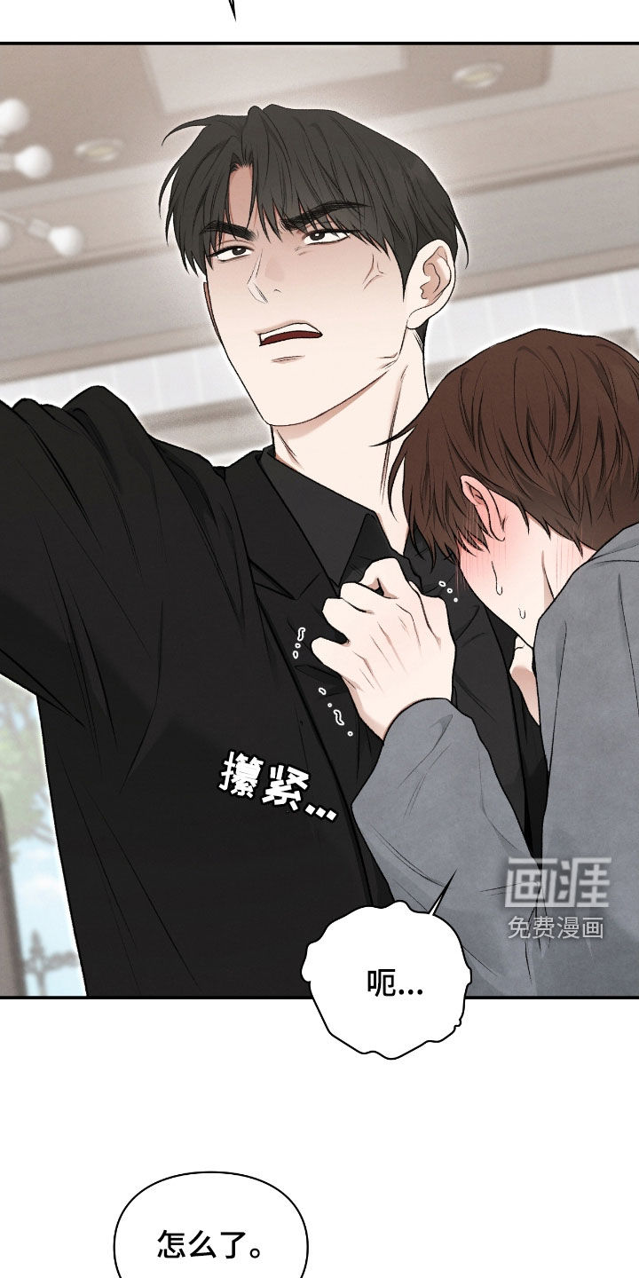 第61话44