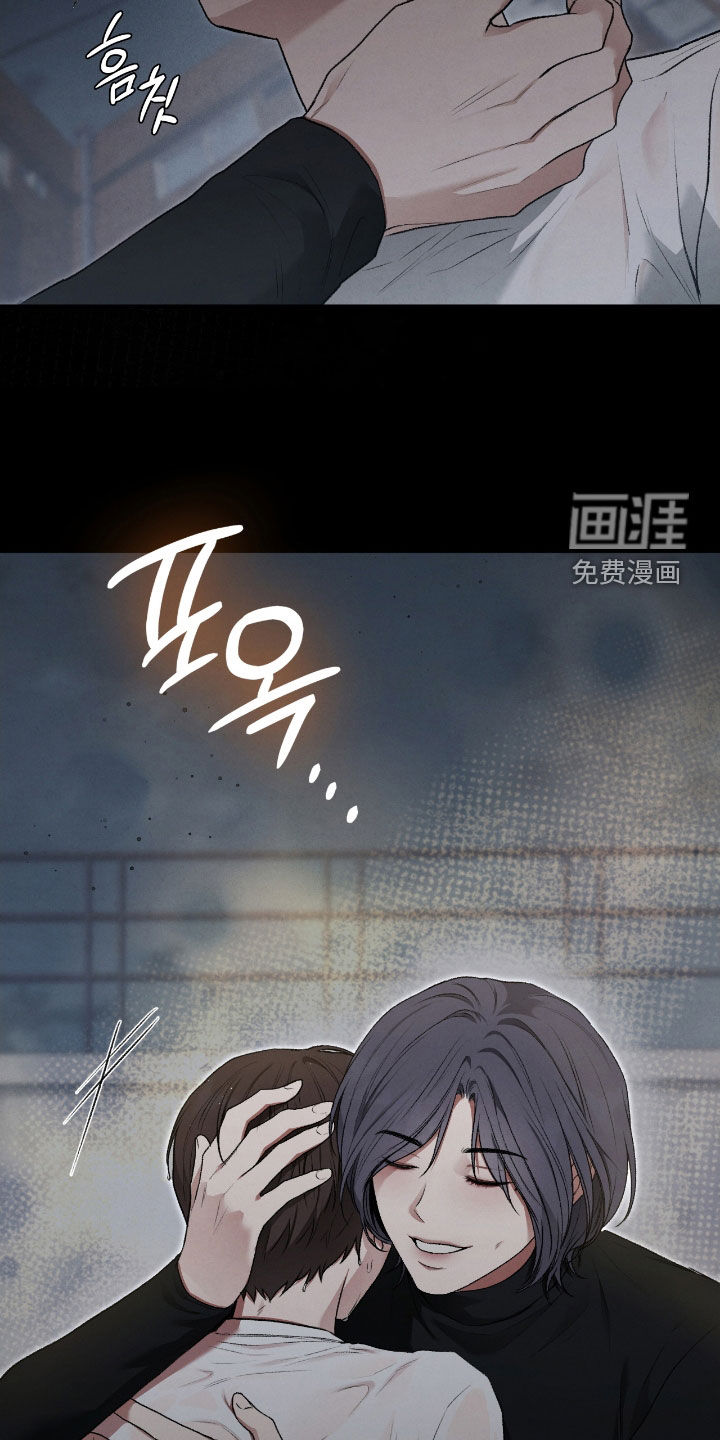 第59话29