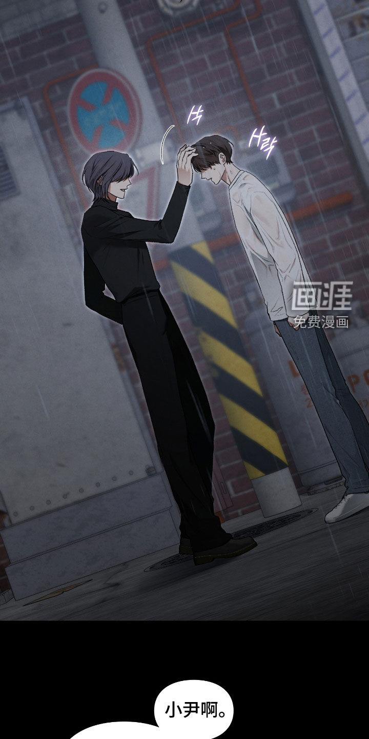 第59话18