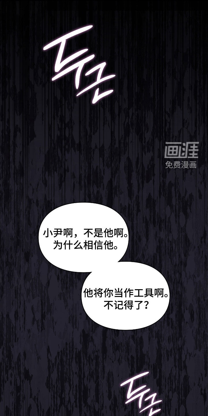 第59话22