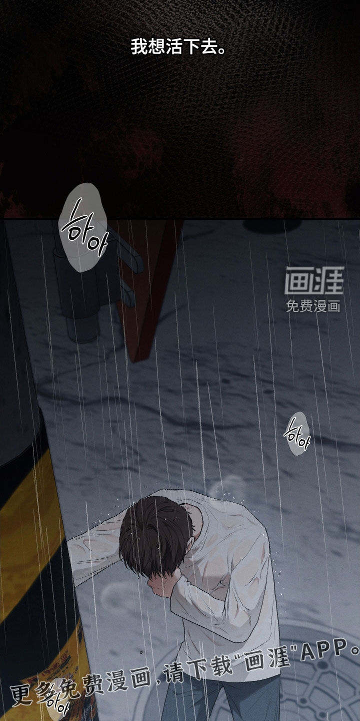 第59话1