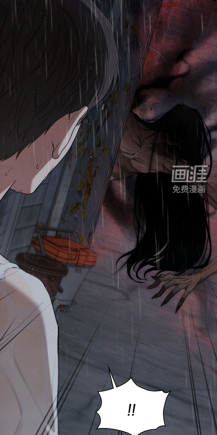 第59话5