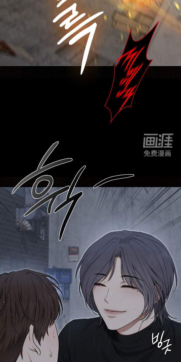 第59话16