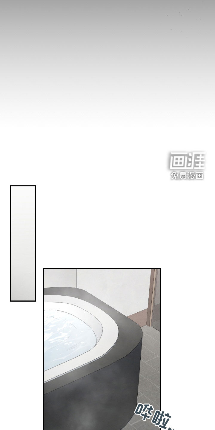 第59话34