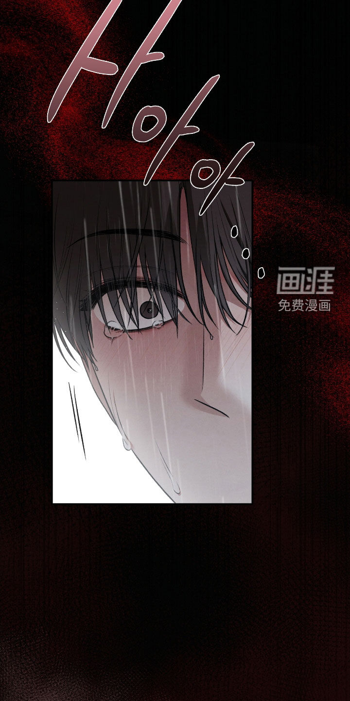 第59话3
