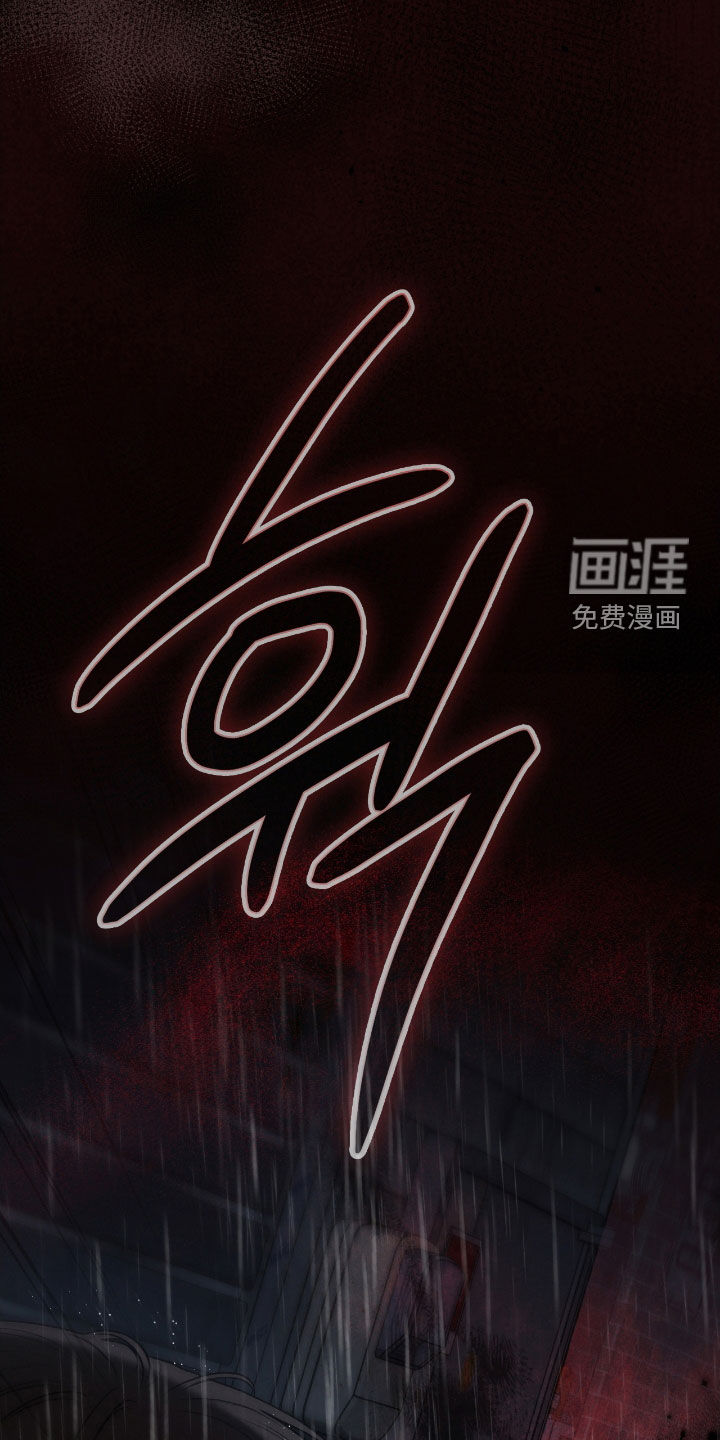 第59话4