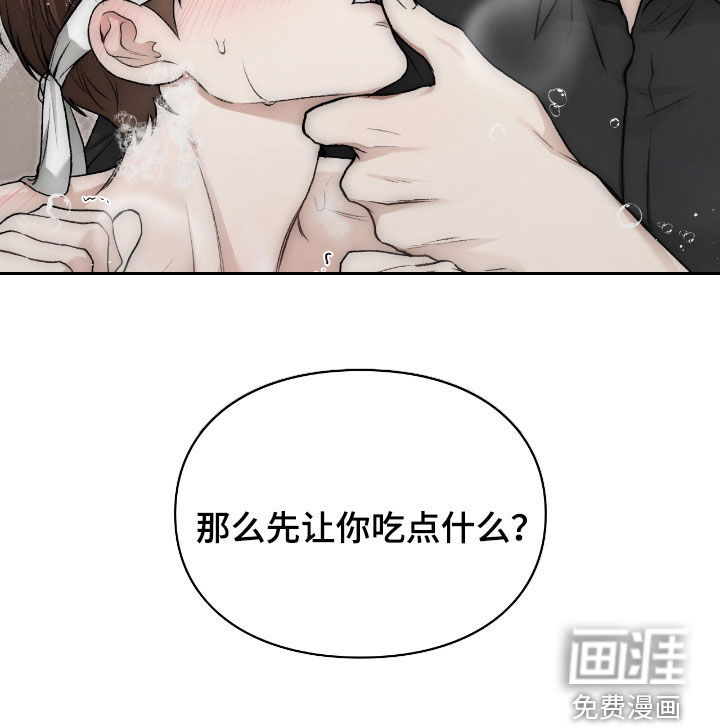 第59话47