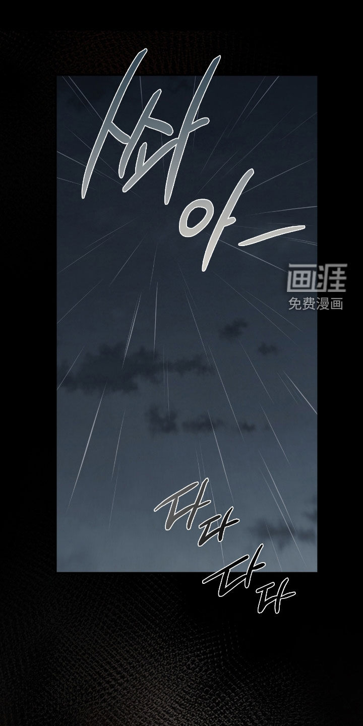 第59话0