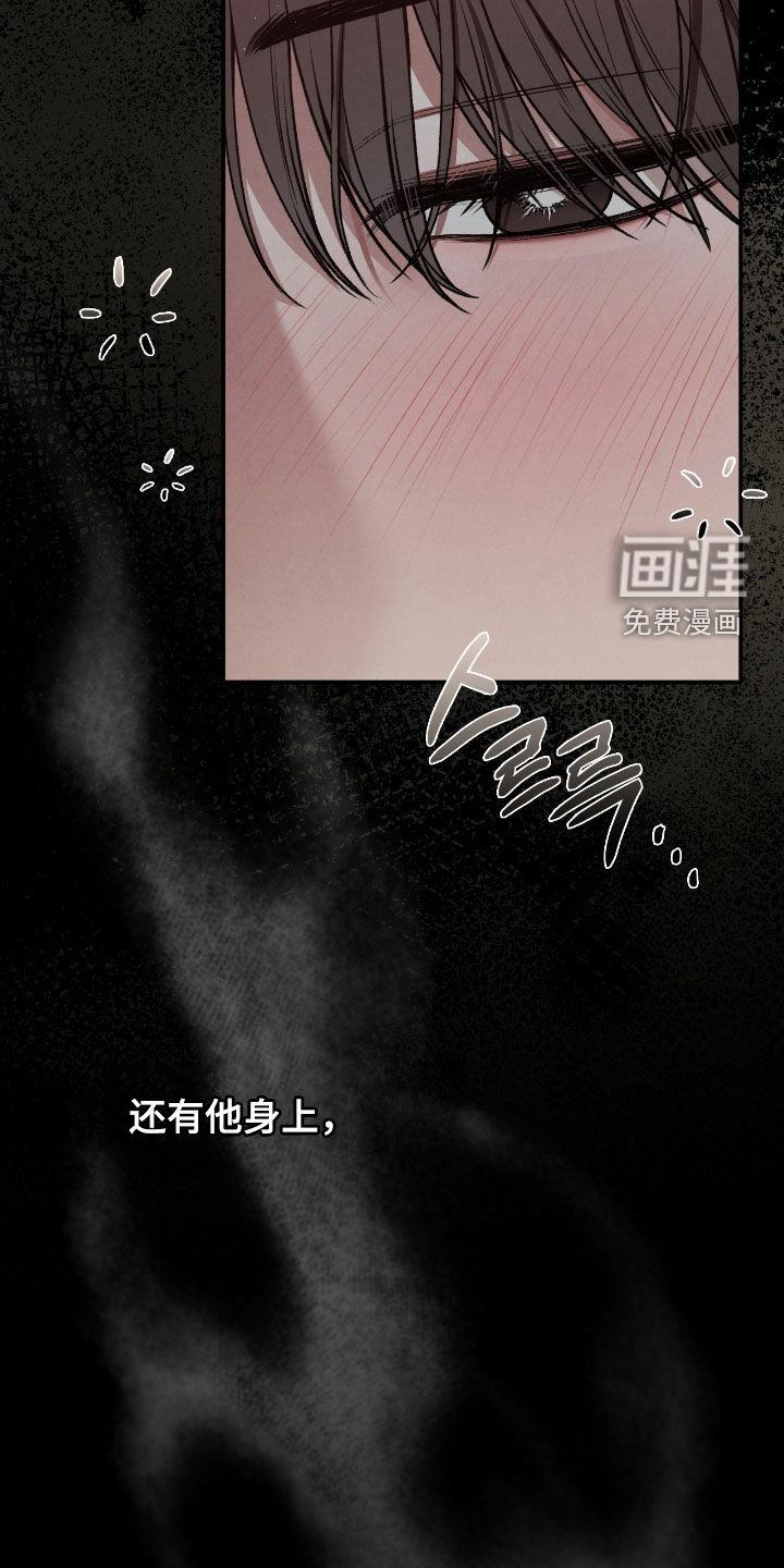 第59话32