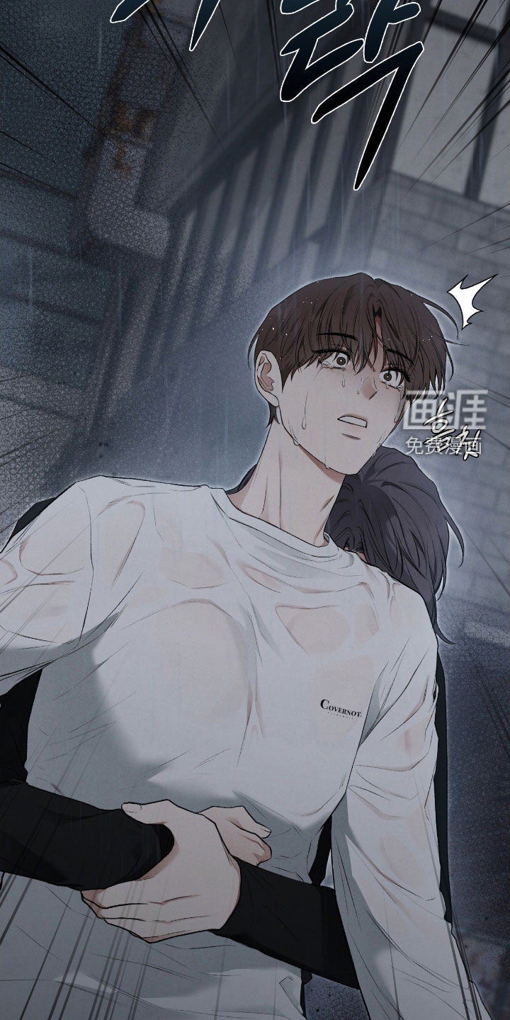 第59话13