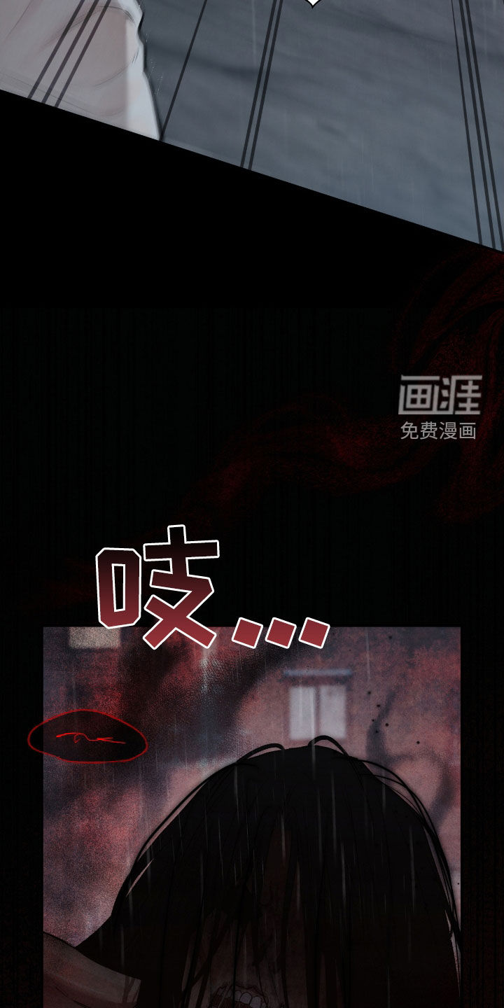 第59话6