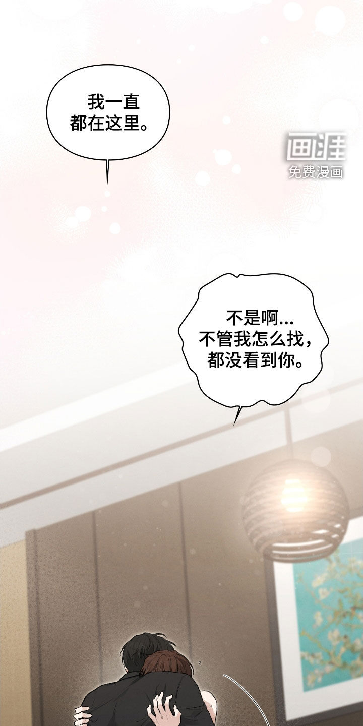第58话18