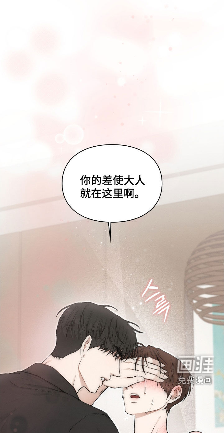 第58话16