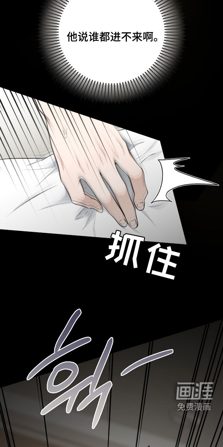第58话10