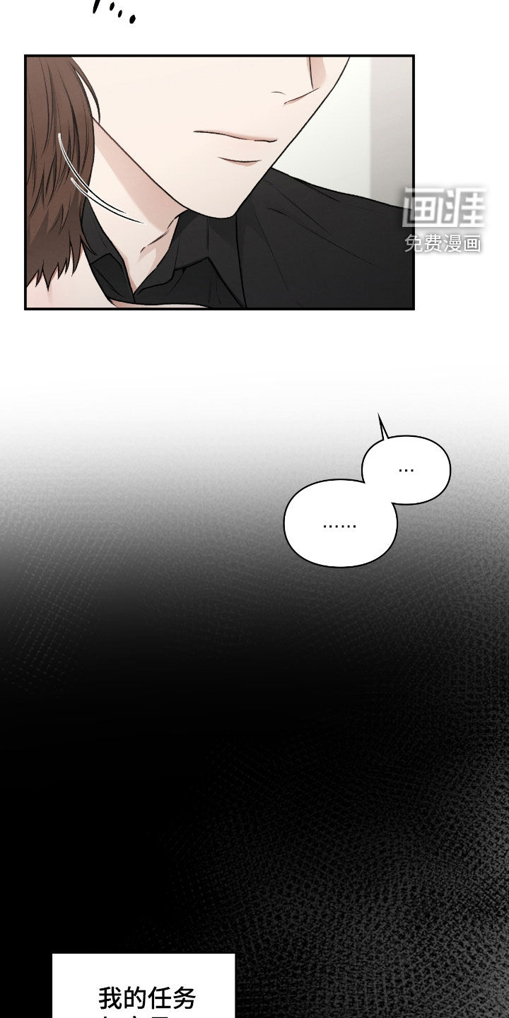 第58话26