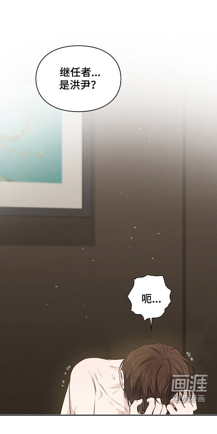 第58话0