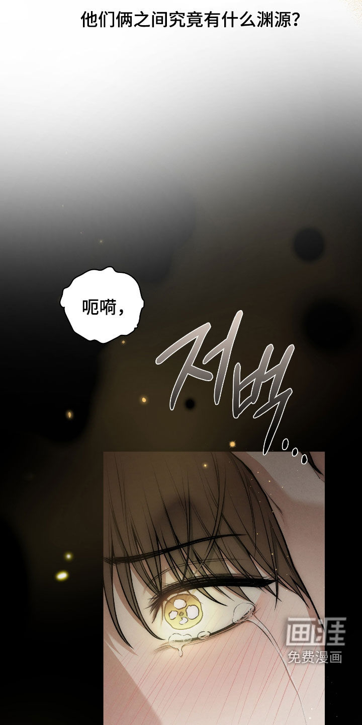 第58话4
