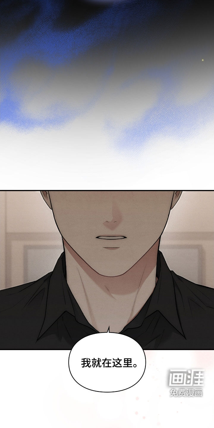 第58话15