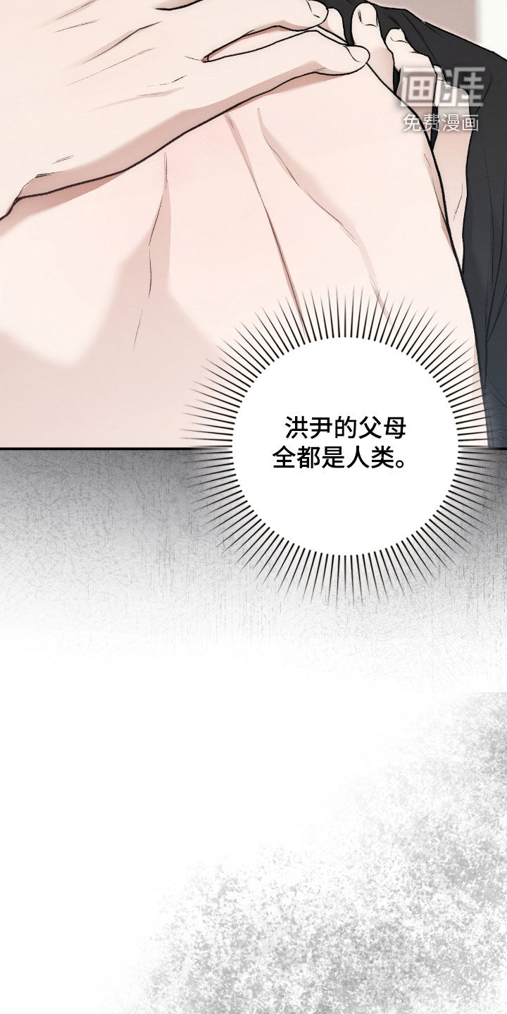 第58话37