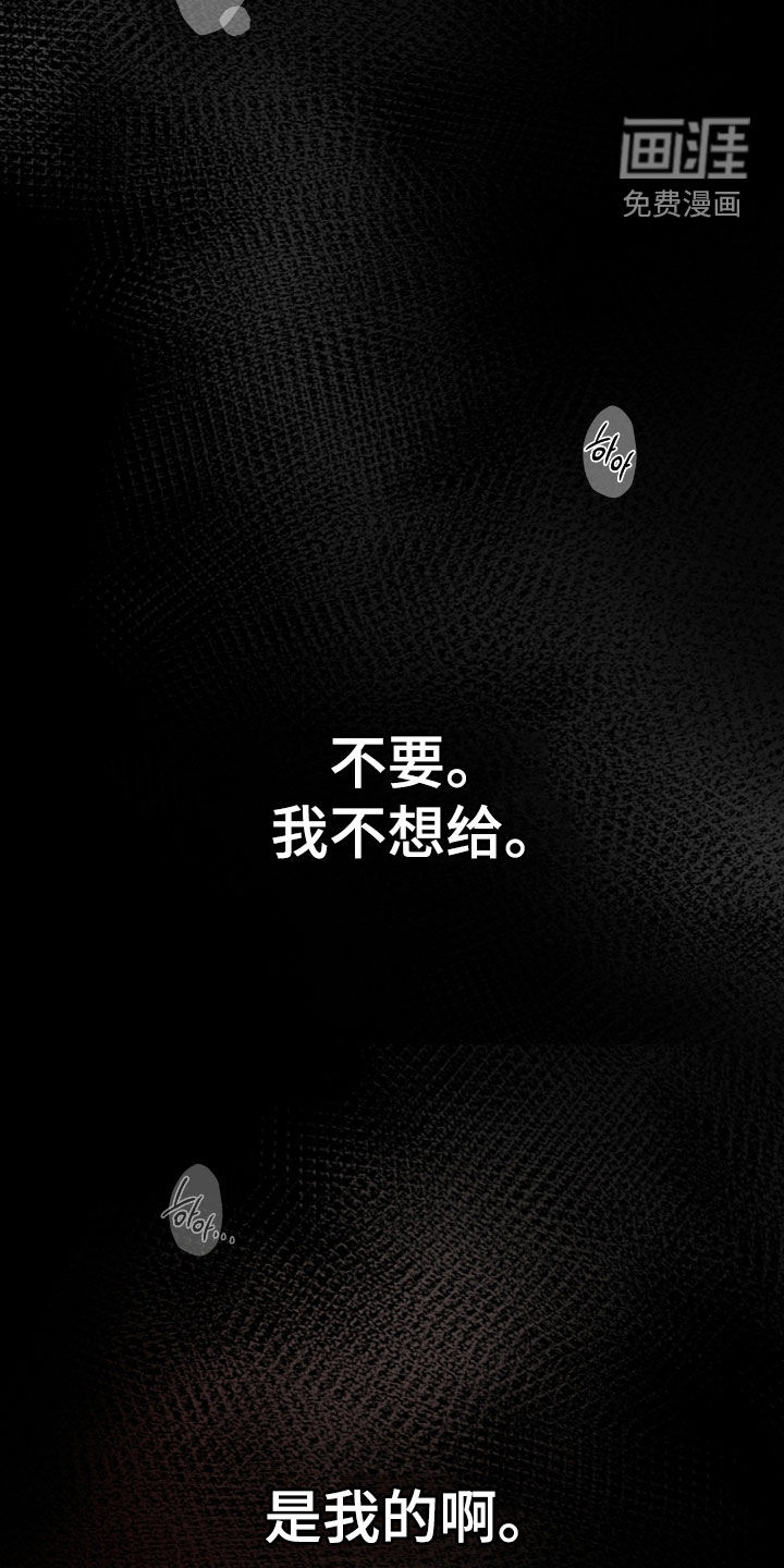 第58话46
