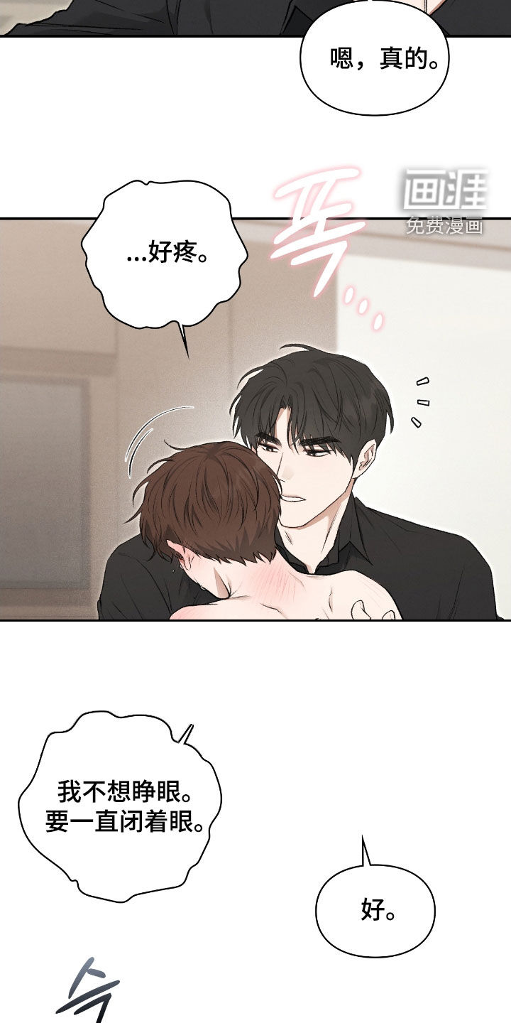 第58话25