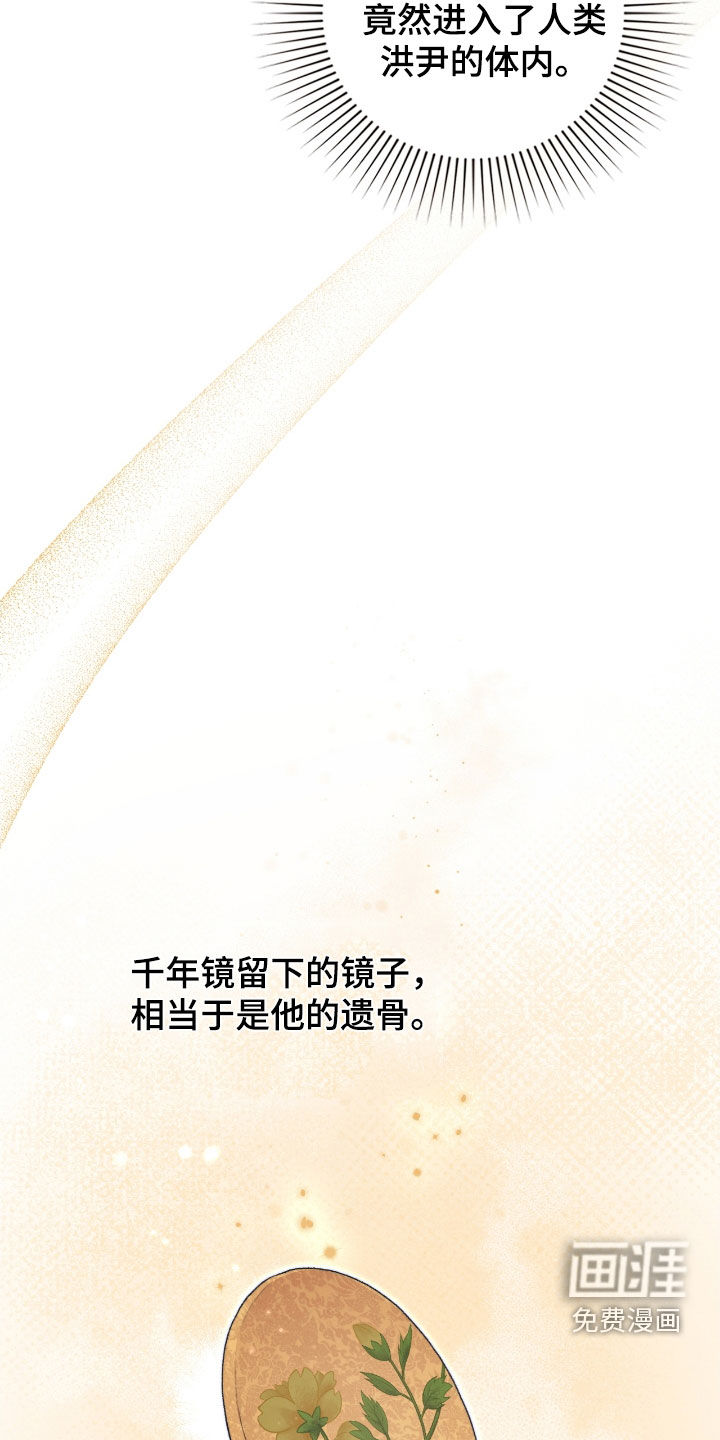 第58话2