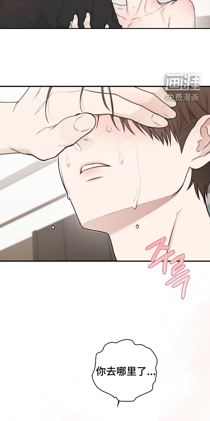 第58话17