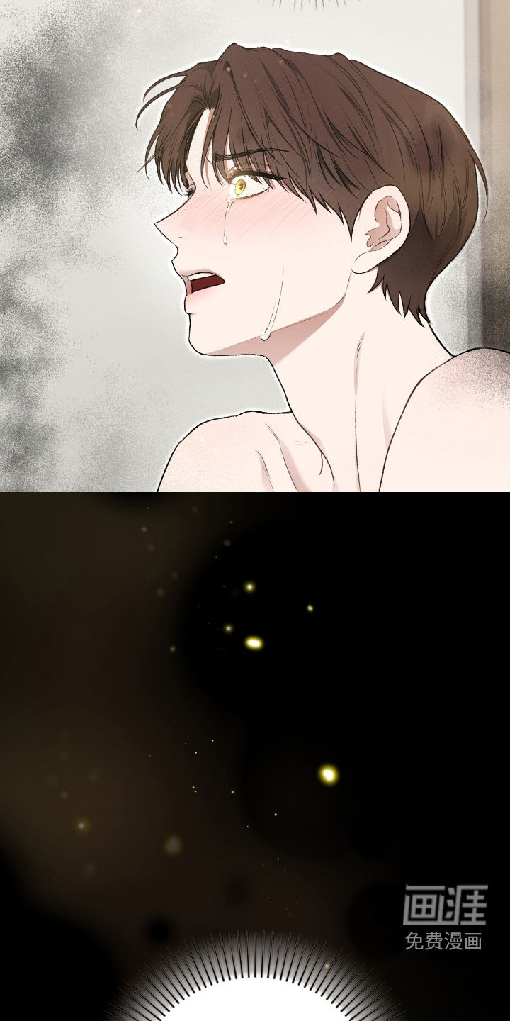 第58话9