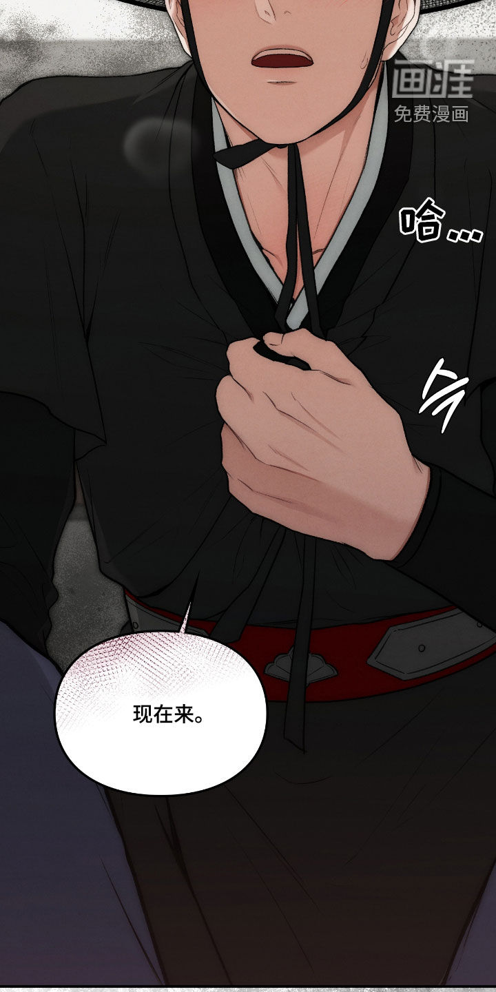 第56话25