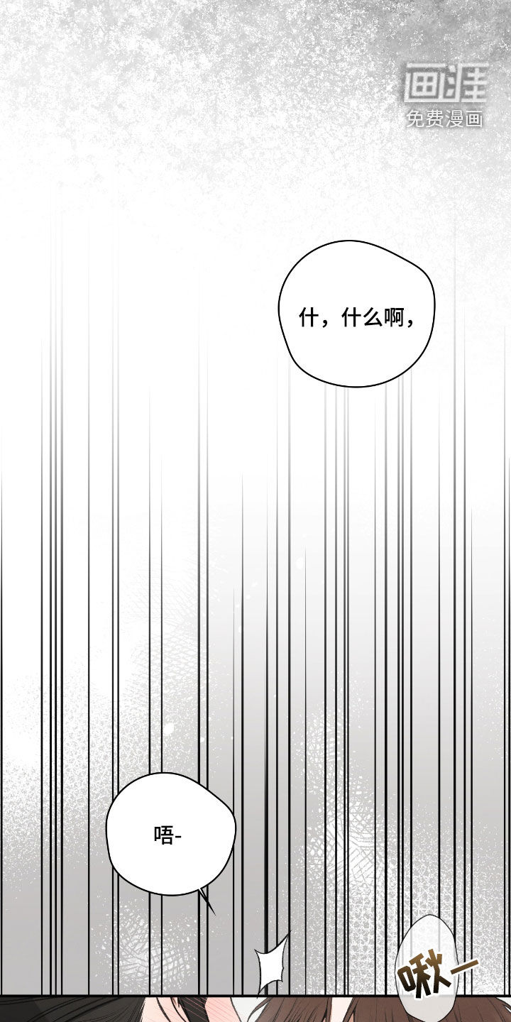 第56话26