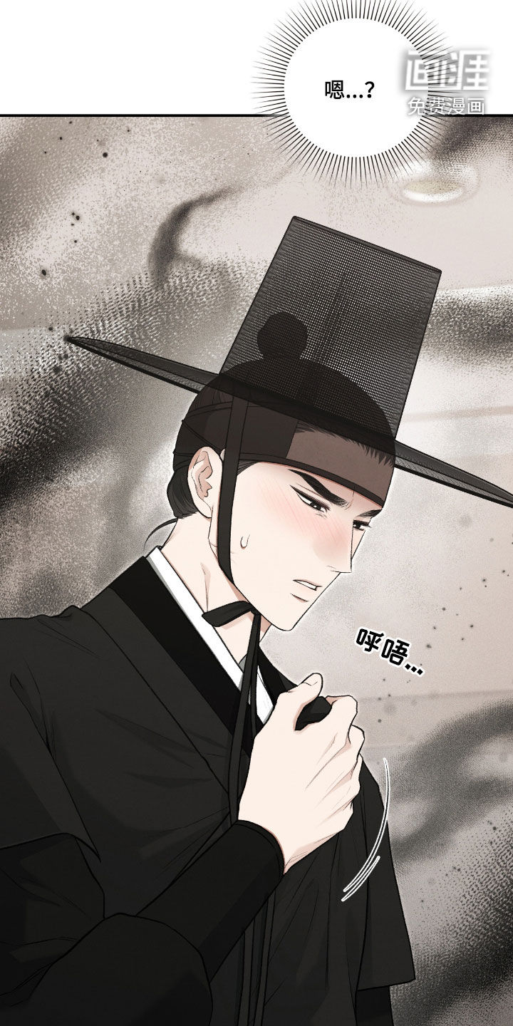 第56话20
