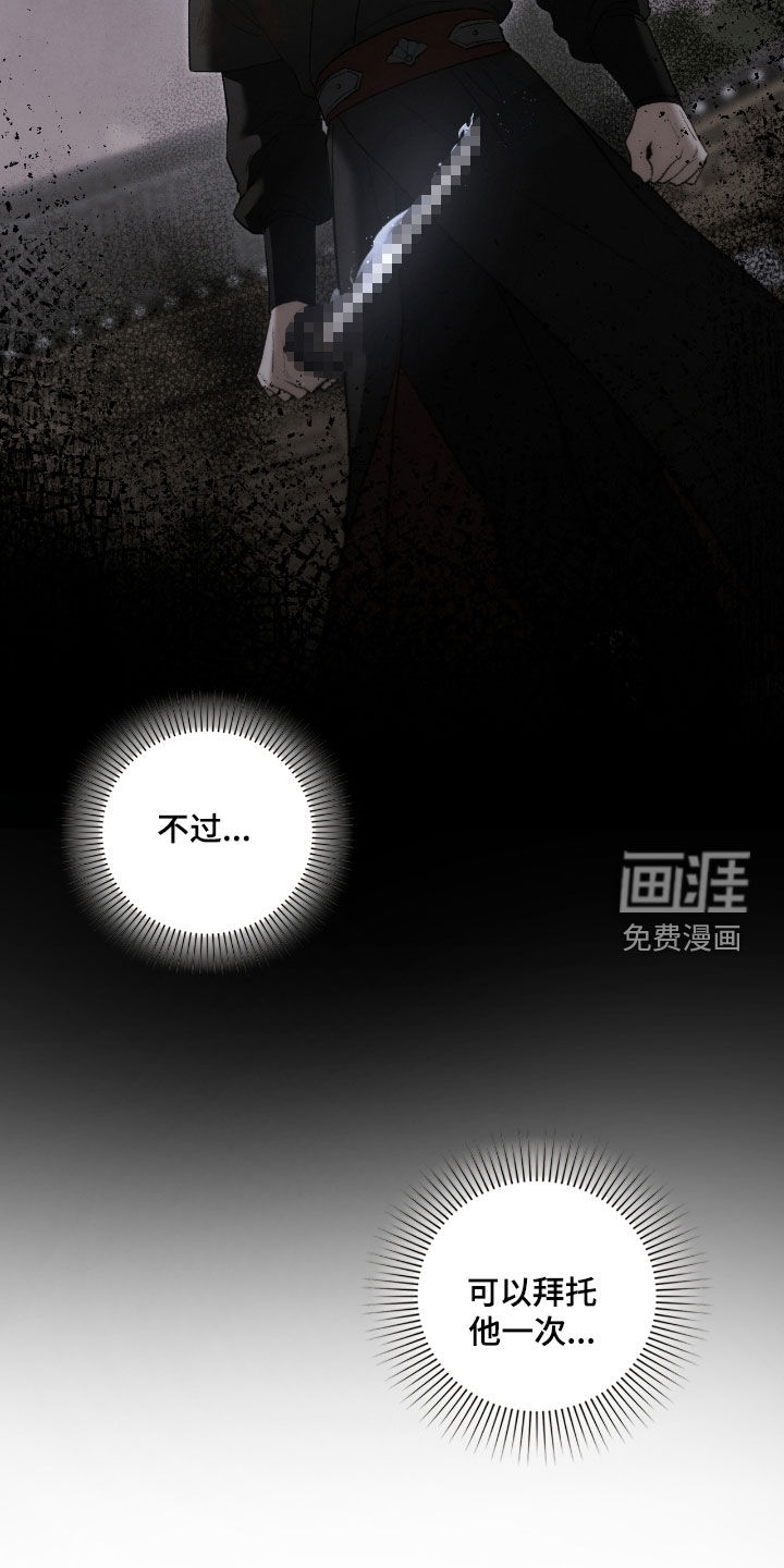 第56话11
