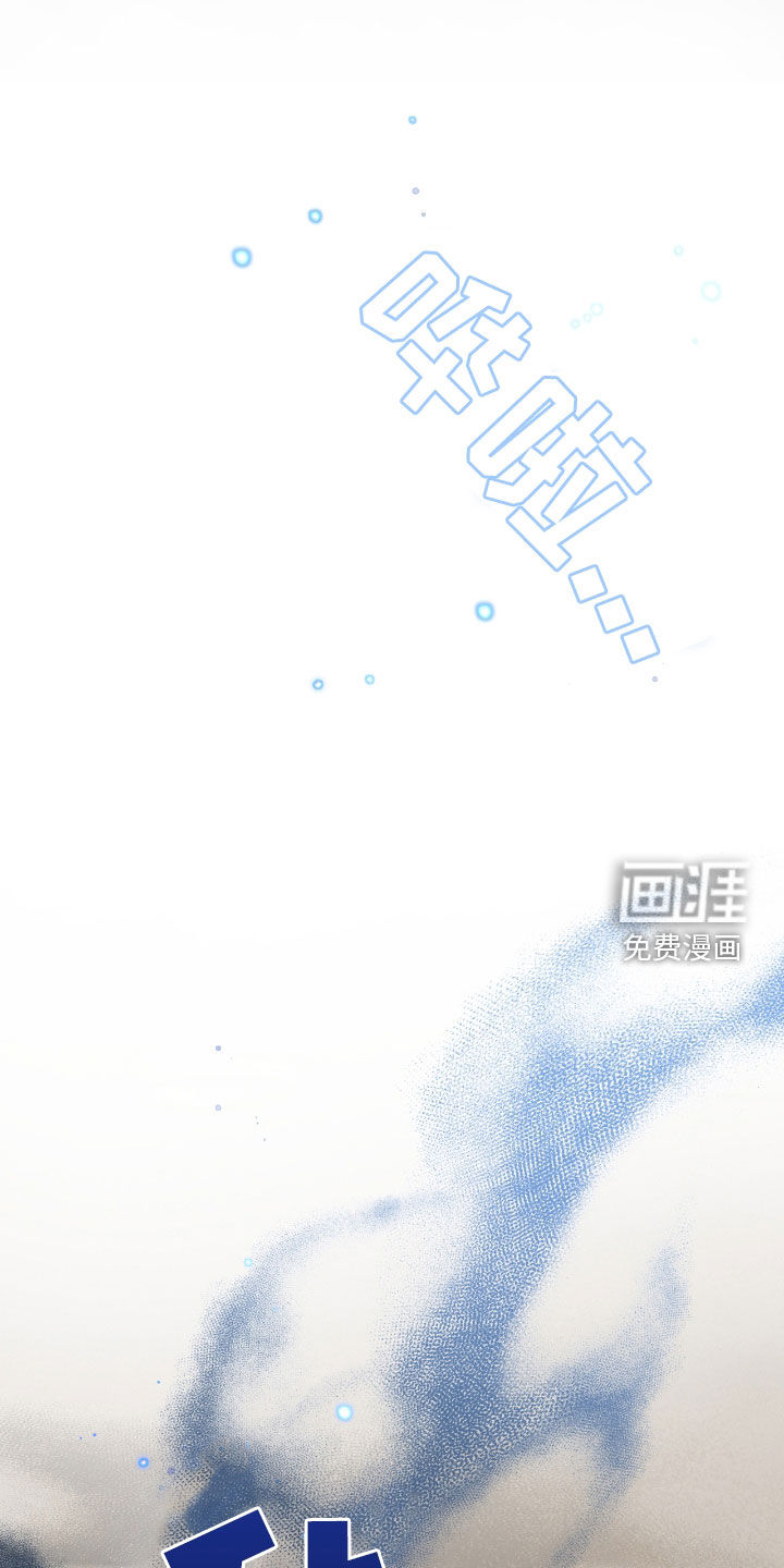 第56话12