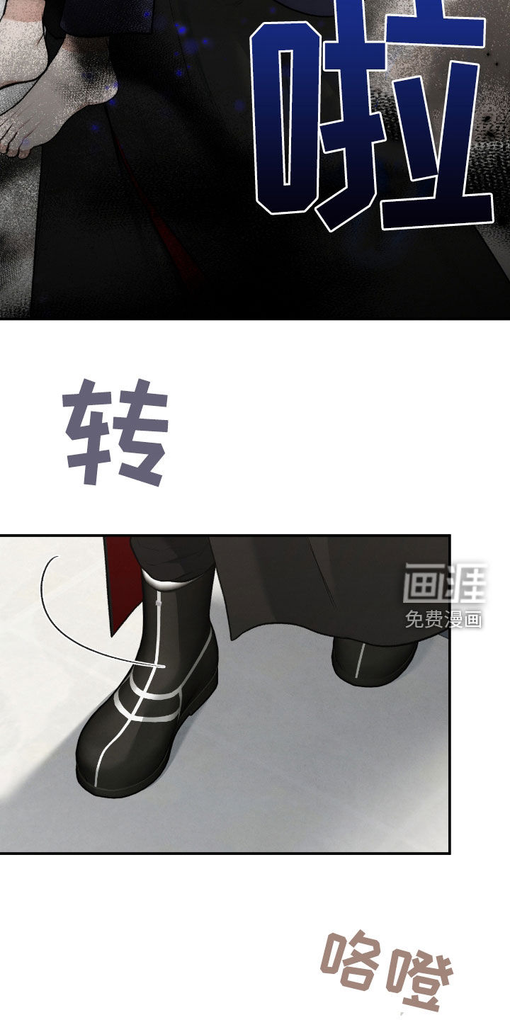 第56话14