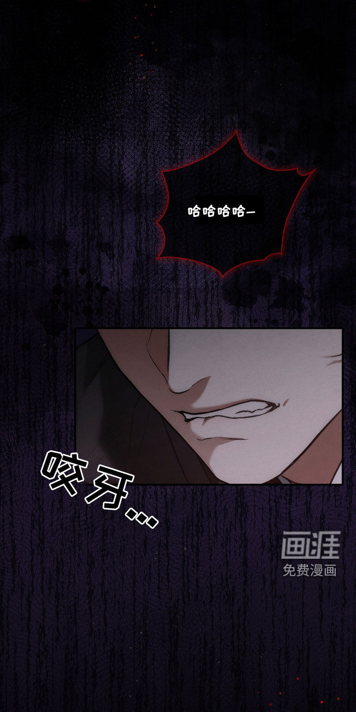 第55话27