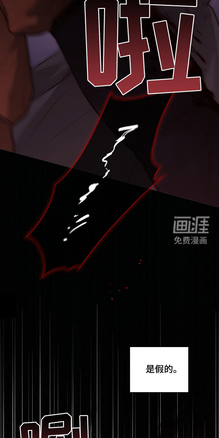 第55话37