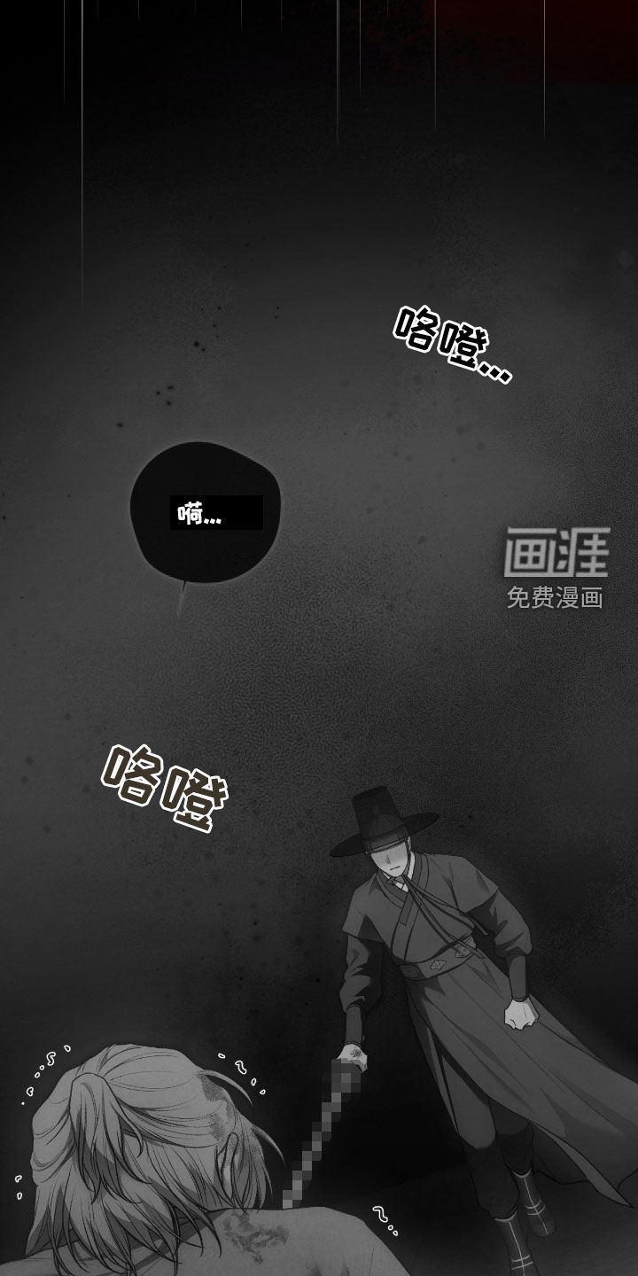 第55话12