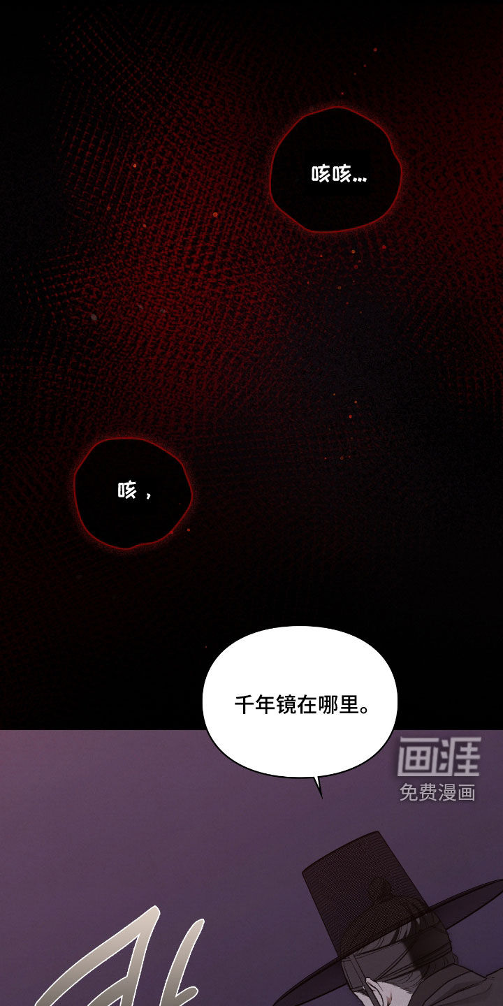 第55话30