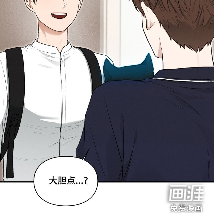 第55话52