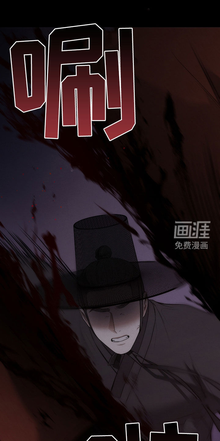 第55话36
