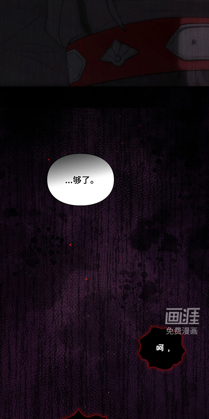 第55话22