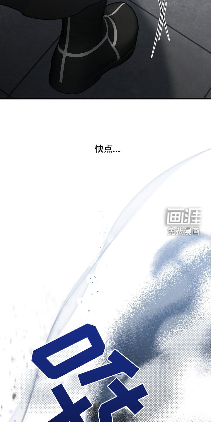 第55话46