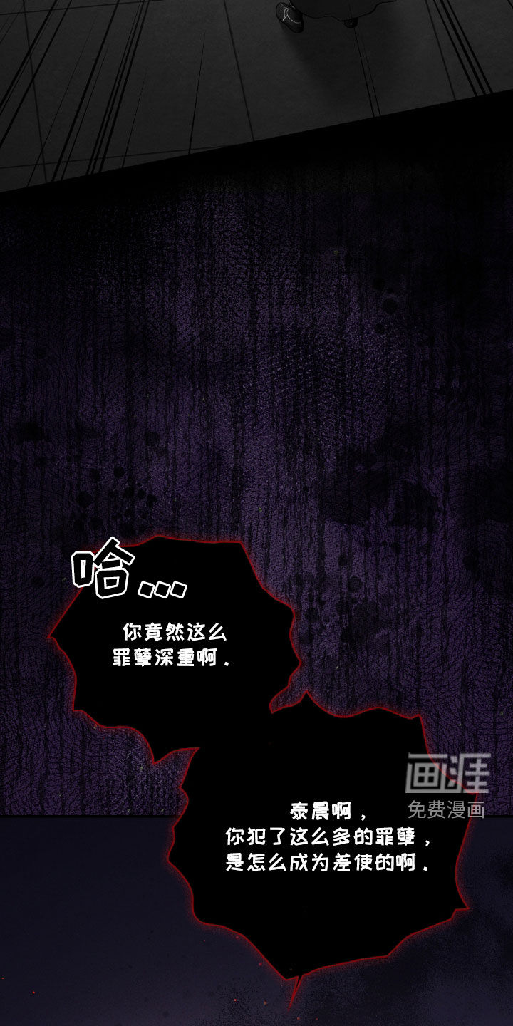 第55话25