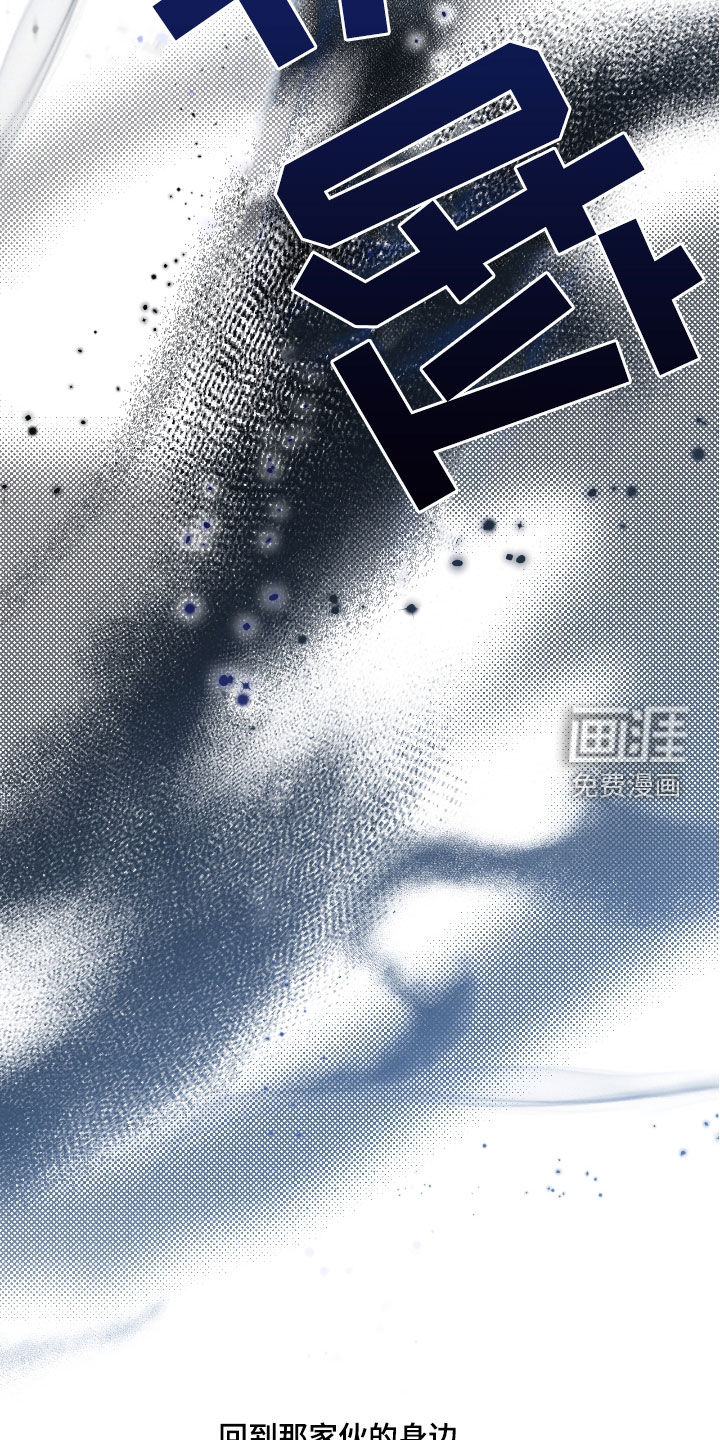第55话47
