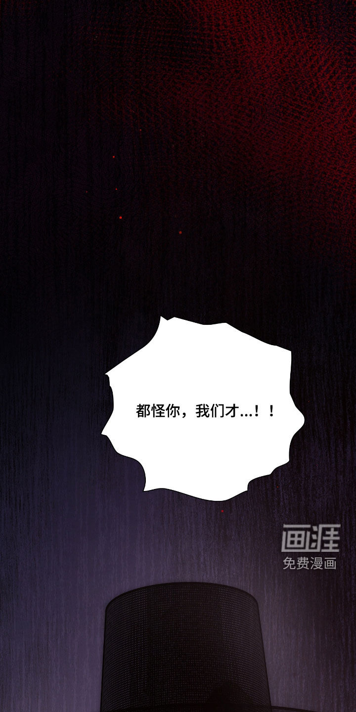 第55话20