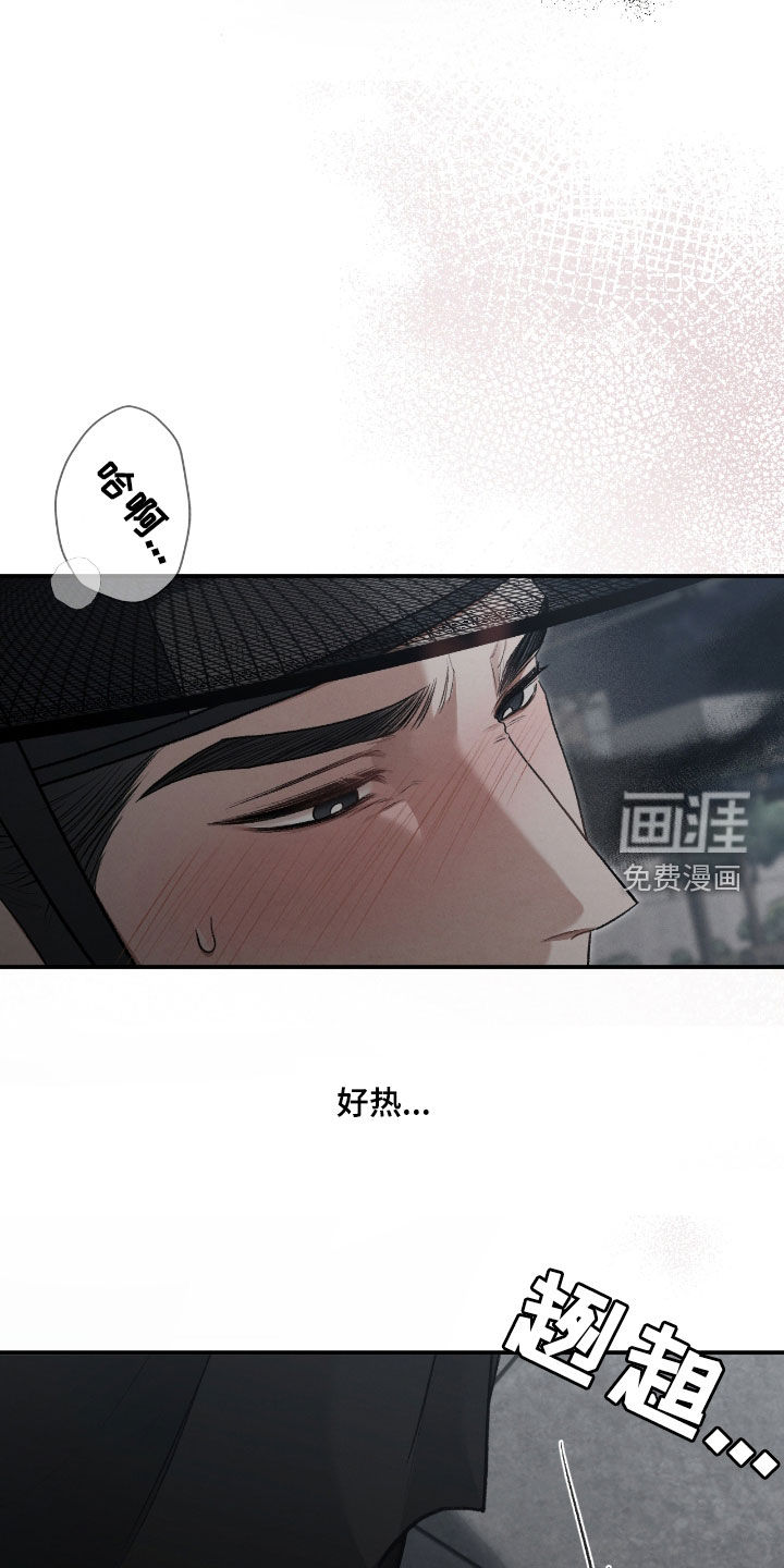 第55话45