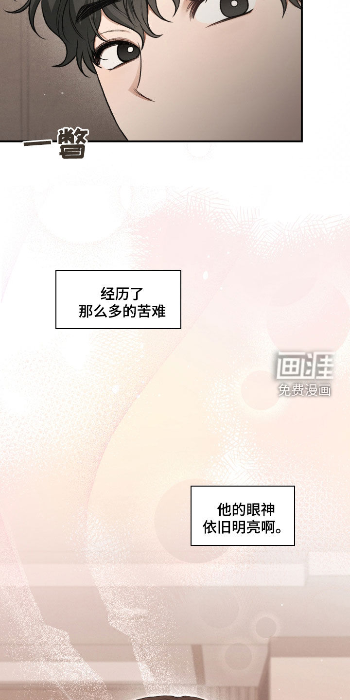 第55话49