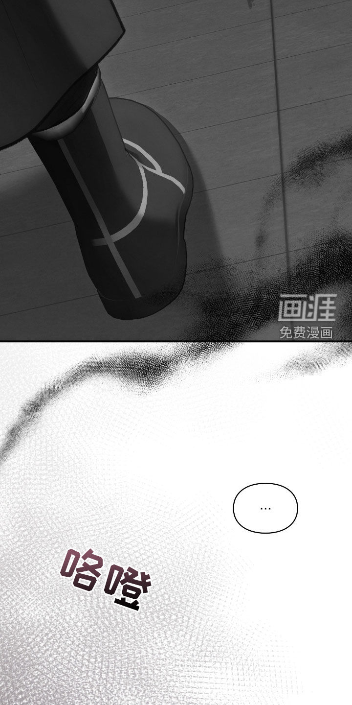 第55话2
