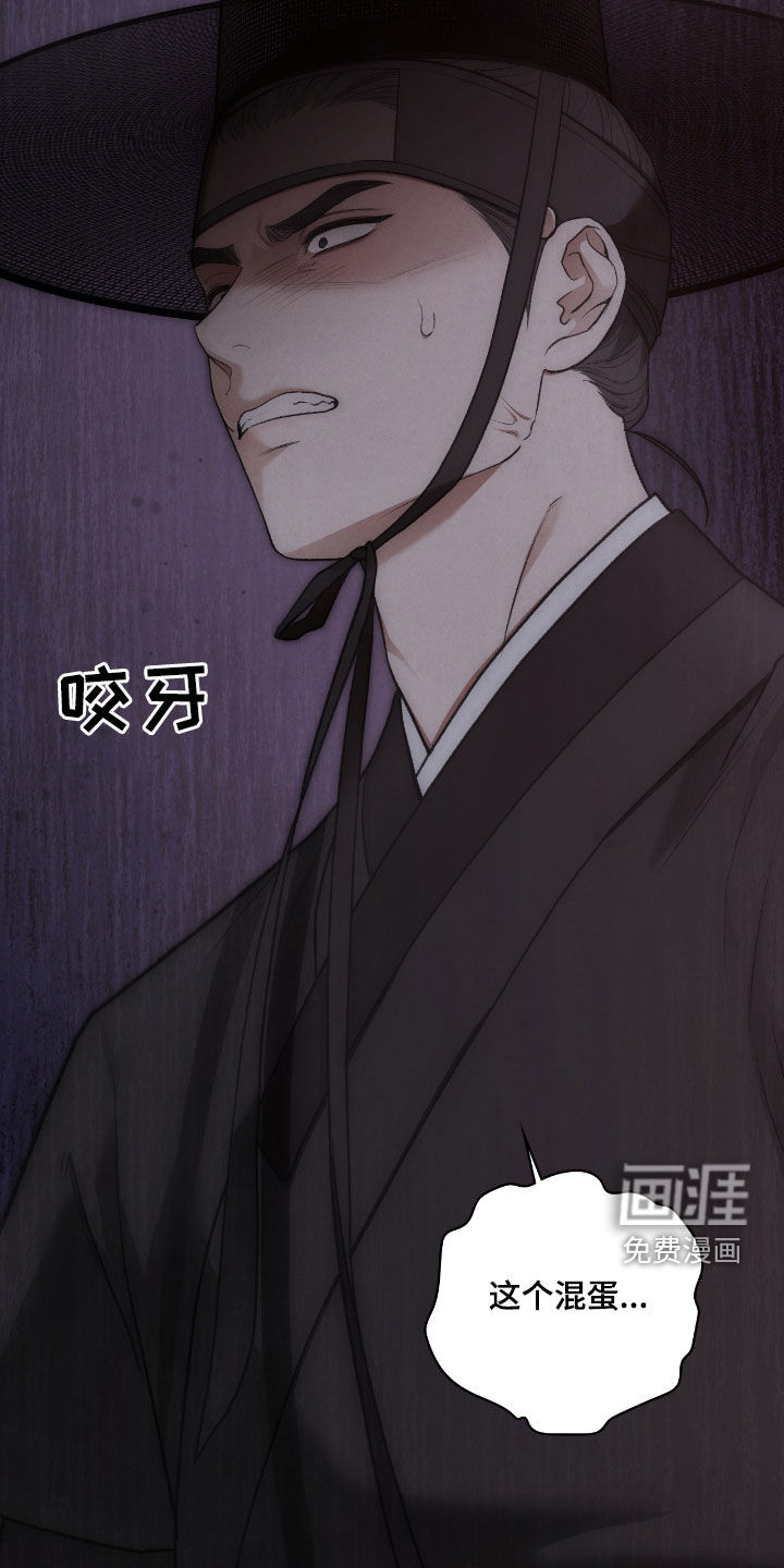 第55话21